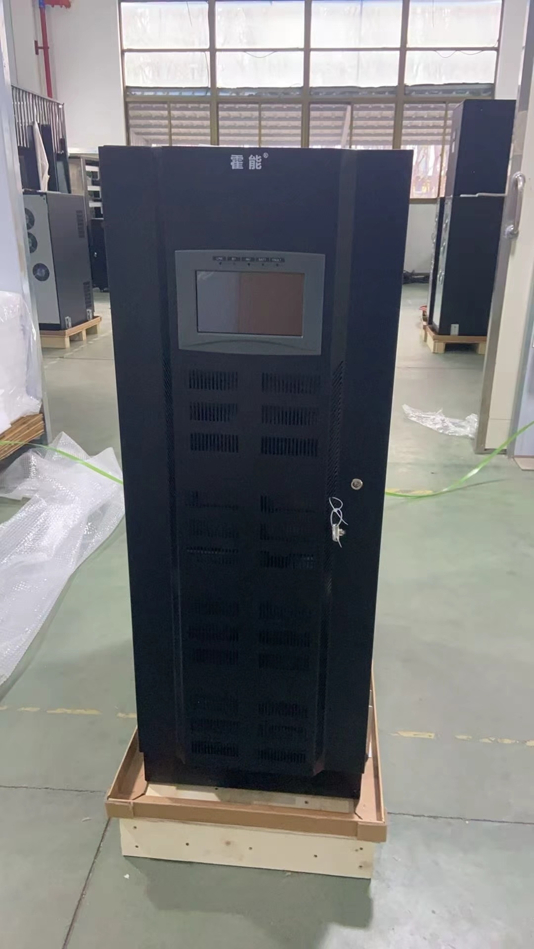 乌海市霍能应急电源霍能蓄电池 - 哪里好